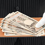 ご入金