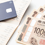 ご入金